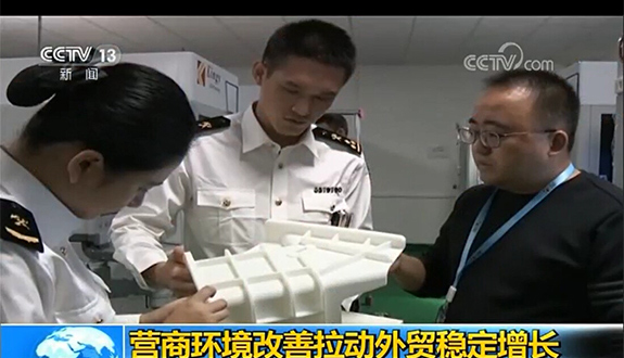  HTH.COM华体会,