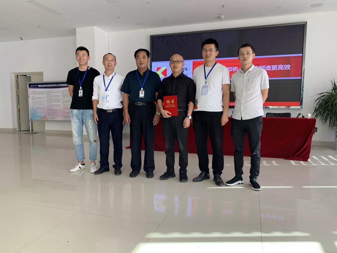 HTH.COM华体会,《3D打印技术》订单班人才培养输送